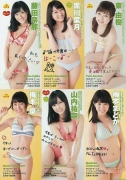 Rockpaperscissors Queen AKB48 Nana Fujita Swimsuit Gravure011
