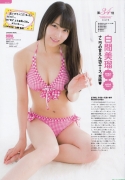 NMB48 AKB48 Shiroma Miru Swimsuit Gravure016
