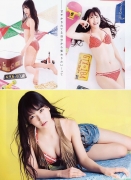 NMB48 AKB48 Shiroma Miru Swimsuit Gravure069