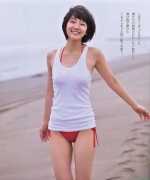 Yoshioka Riho Sexy Swimsuit Gravure l011