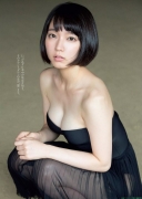 Yoshioka Riho Sexy Swimsuit Gravure l080