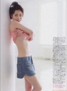 Kazue Fukiishi sexy lingerie chest swimsuit image020