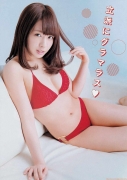 Nana Yamada Swimsuit image Sexy Nanachan Cute Nanachan Each is different and everything is good049
