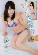 Nana Yamada Swimsuit image Sexy Nanachan Cute Nanachan Each is different and everything is good065