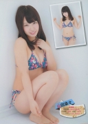 Nana Yamada Swimsuit image Sexy Nanachan Cute Nanachan Each is different and everything is good067