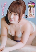 Nana Yamada Swimsuit image Sexy Nanachan Cute Nanachan Each is different and everything is good071