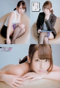 Nana Yamada Swimsuit image Sexy Nanachan Cute Nanachan Each is different and everything is good110