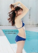 Marie Iitoyo cute uniform and swimsuit bikini images007