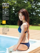 Yume Shinjo swimsuit gravure bikini image summer body010