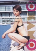 Rei Okamoto swimsuit bikini image010