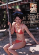 Rei Okamoto swimsuit bikini image014