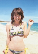 Rei Okamoto swimsuit bikini image040