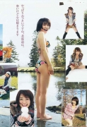 Rei Okamoto swimsuit bikini image051