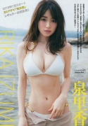 Rika Izumi Rika perfect style mole girls gravure swimsuit picture002