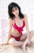 Rika Izumi Rika perfect style mole girls gravure swimsuit picture011
