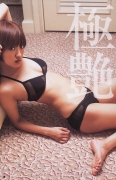 Natsuna gravure swimsuit bikini picture first thing to do is to take off073