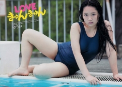 H Cup JK Idol Yumi Gravure Swimsuit Picture107