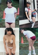 H Cup JK Idol Yumi Gravure Swimsuit Picture110