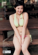 H Cup JK Idol Yumi Gravure Swimsuit Picture115