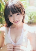 H Cup JK Idol Yumi Gravure Swimsuit Picture124