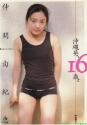Yukie Nakama swimsuit gravure in her youth017