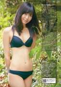 SKE48 Mukoda Mana swimsuit picture013