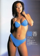 Yuka swimsuit bikini picture Yuka at the height of her glamour028