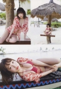 Kyoka First Gravure Professional Lolita big tits taken in the 17year-old tropical island of Cebu093