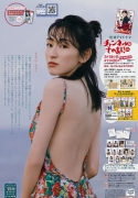Kanako Miyashita gravure swimsuit image The glittering Yamato Nadeshiko Fukushimas proudest actress of the season002