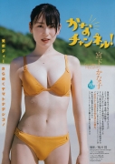 Kanako Miyashita gravure swimsuit image The glittering Yamato Nadeshiko Fukushimas proudest actress of the season004