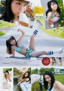 Yuno Ohara gravure swimsuit picture to be healed by a tropical girl032
