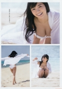 Yuno Ohara gravure swimsuit picture to be healed by a tropical girl069