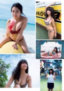 Yuno Ohara gravure swimsuit picture to be healed by a tropical girl081
