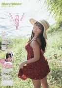 Yuno Ohara gravure swimsuit picture to be healed by a tropical girl095