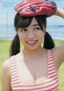 Yuno Ohara gravure swimsuit picture to be healed by a tropical girl133