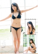 Yuno Ohara gravure swimsuit picture to be healed by a tropical girl144