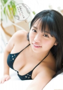 Yuno Ohara gravure swimsuit picture to be healed by a tropical girl162