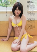 Former AKB Kawae Rina swimsuit picture009