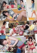 Former AKB Kawae Rina swimsuit picture012
