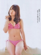 Former AKB Kawae Rina swimsuit picture032