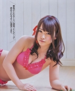 Former AKB Kawae Rina swimsuit picture033