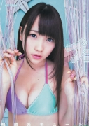 Former AKB Kawae Rina swimsuit picture040