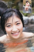 soraku tree gravure swimsuit picture just the two of us summer vacation supplementary class We went on a trip Futaritab 88002