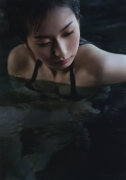 Akari Uemura swimsuit bikini picture 16 years old mystery black bikini black swimsuit cave010