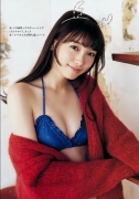 Mariie Iide gravure swimsuit picture revealing her superb neckline and slender bodywhich was unimaginablealthough she says she has no confidence in her body026