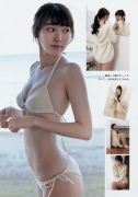 Mariie Iide gravure swimsuit picture revealing her superb neckline and slender bodywhich was unimaginablealthough she says she has no confidence in her body032