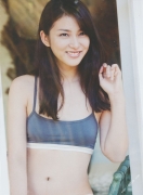 Takeisaki Gravure swimsuit underwear picture tyy026