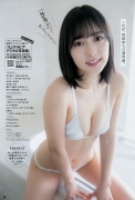 Ikegami Sariori The purist LARM model omnidirectional mole beautiful girl in a gravure swimsuit picture029