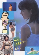 Masami Nagasawa bikini picture in swimsuit gravure bikini picture of the No 1 beautiful girl among U15 idols 2002028