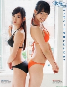 NMB48 Team N Kato Yuka swimsuit picture004